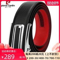 Pilkadan leather belt Mens leather wild mens year of life red belt Soft cowhide mens youth automatic buckle pants belt