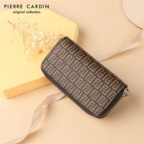 Pierre Cardin key bag mens waist hanging key chain home large capacity female fashion Korean version multifunctional car lock bag