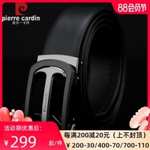 Pilkadan mens belt automatic buckle new business cowhide belt mens Korean version of pants mens wild tide