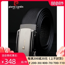 Pilkadan leather belt Mens leather belt First layer cowhide wild mens casual business automatic buckle extended mens belt