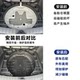 Toyota Ruifang/Fengland Rongfang Rav4 진동 및 면화 트렁크 충격 방지판 방지에 적합합니다. Toyota Ruifang/Fengland Rongfang Rav4 진동 및 면화 트렁크 충격 방지판 방지에 적합합니다.