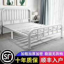 Iron bed Modern minimalist reinforced thickened double bed 1 8 m rental house 1 5 dormitory single child iron frame bed