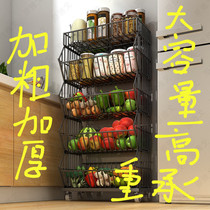 Supermarket mobile shelf Blue convenience store snacks bread fruit and vegetable grid shelf pharmacy mobile phone shop toy rack