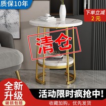 Side a few sofas and side cabinets small table coffee table light extravagant living room household corner bedroom bedside simple small round table