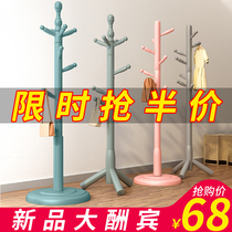 Solid Wood hanger floor-to-ceiling bedroom household hanger simple modern coat rack Net red pole rack hanger bag rack