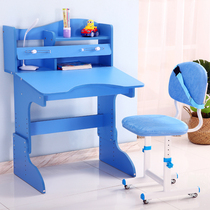 Learning desk Childrens desk simple household desk Primary school students writing desk and chair set bookcase combination boy girl