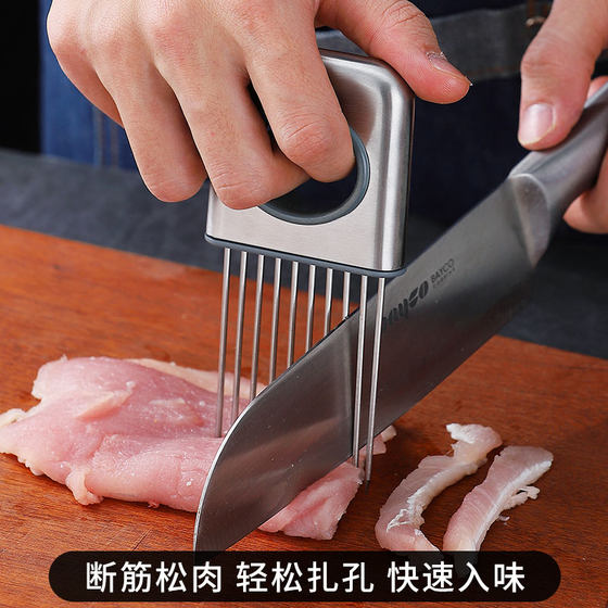304 스테인레스 스틸 플로우 고기 바늘 슬라이서 부엌 절단 조명 핸드 가드 레몬 컷 양파 컷 보조 도구 304 스테인레스 스틸 플로우 고기 바늘 슬라이서 부엌 절단 조명 핸드 가드 레몬 컷 양파 컷 보조 도구