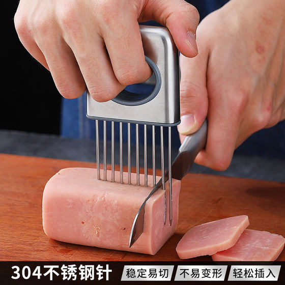 304 스테인레스 스틸 플로우 고기 바늘 슬라이서 부엌 절단 조명 핸드 가드 레몬 컷 양파 컷 보조 도구 304 스테인레스 스틸 플로우 고기 바늘 슬라이서 부엌 절단 조명 핸드 가드 레몬 컷 양파 컷 보조 도구