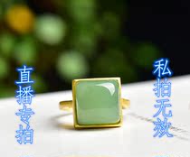 Xinjiang jades new jade style and field white sheep fat Russias jade jade instrumental live special photo