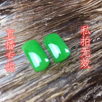 Xinjiang jades new jade style and field white sheep fat Russias jade jade instrumental live special photo