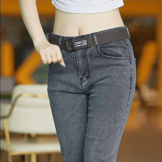 Men's jeans summer thin 2025 new high street straight slim fit men's small feet close-fitting casual pants for men
Men's jeans summer thin 2025 new high street straight slim fit men's small feet close-fitting casual pants for men