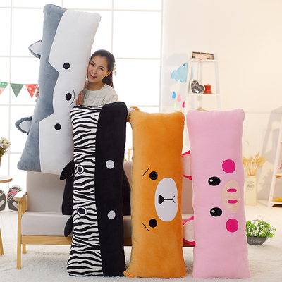 大号卡通男朋友长抱枕靠枕头沙发靠垫大靠背可爱情侣床上睡觉枕头