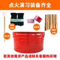 Fire drill Fire bucket Fire bucket training Fire drill bucket Fire equipment thickened custom fire drill bucket