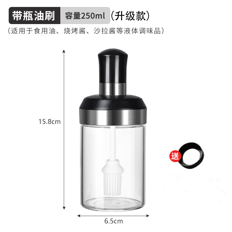 german oil brush kitchen pancake high temperature resistant small oil brush with bottle household  barbecue brush baking silica gel oil brush