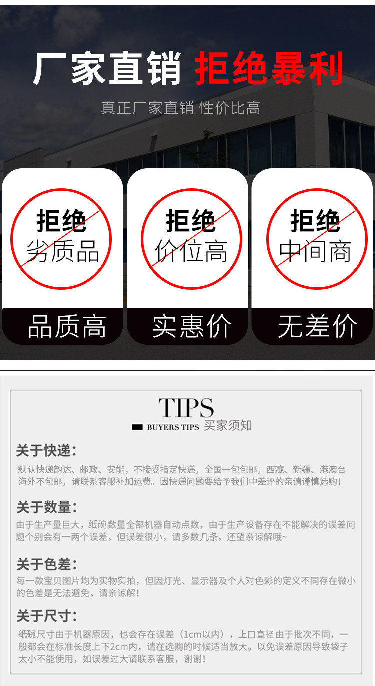 Подарочный пакет 定制干洗店手提取衣袋通用衣服包装ucc威特斯洗衣店塑料袋印logo