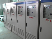 EPS Power EPS Emergency Power 1KW 1KW 2KW 3KW 5KW 6KW 6KW 7KW 8KW 9KW 10KW 10KW 10KW