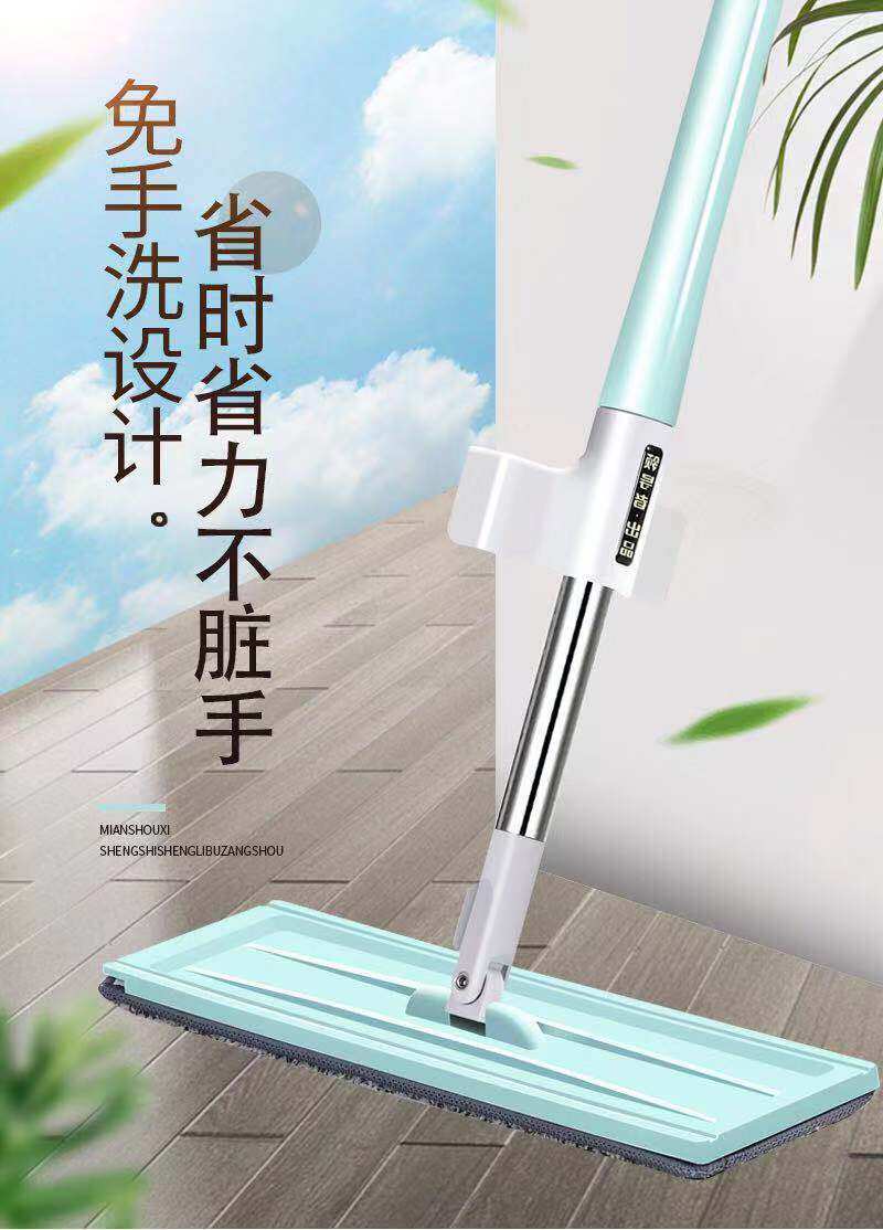 加大加粗吸水免手洗平板拖地神器