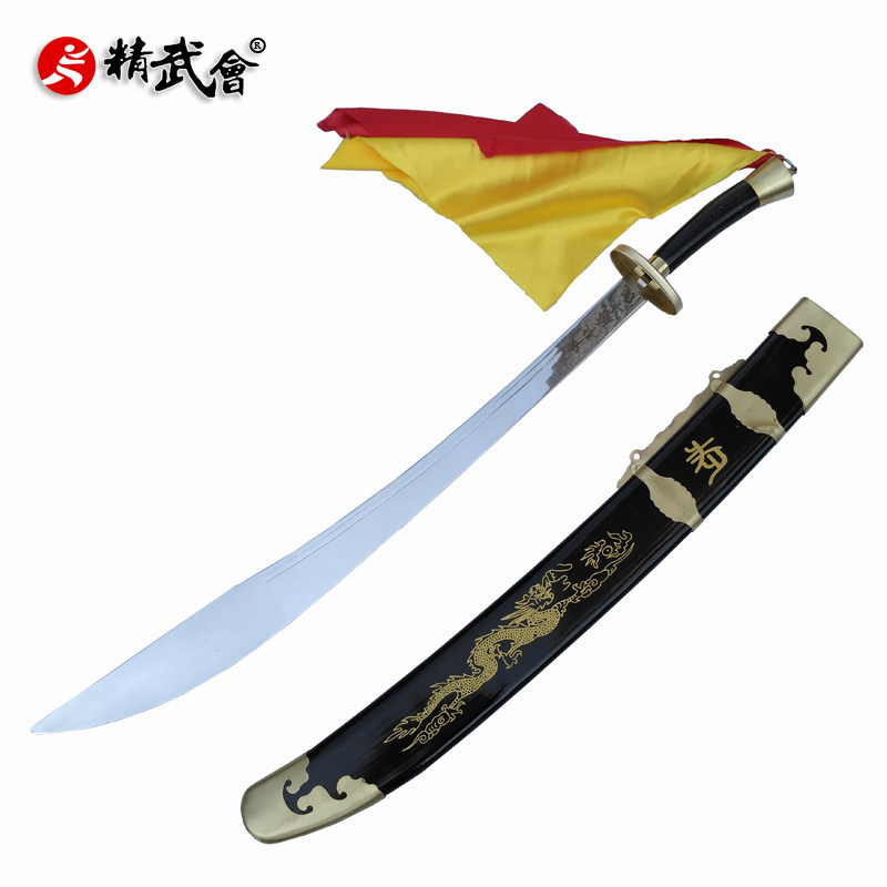正品龙泉宝刀太极刀 武术硬单刀 不锈钢表演刀半软刀柳叶刀未开刃