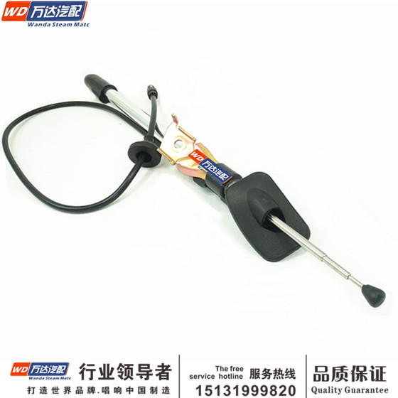 Zhengzhou Nissan Auto Parts Ruiqi Pickup D22 NP300 수동 안테나 어셈블리에 적합합니다. Zhengzhou Nissan Auto Parts Ruiqi Pickup D22 NP300 수동 안테나 어셈블리에 적합합니다.