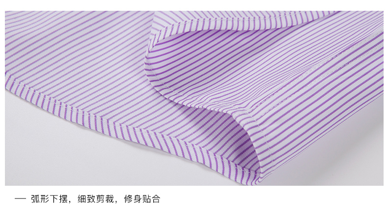弧形下摆,细致剪裁,修身贴合-推好价 | 品质生活 精选好价