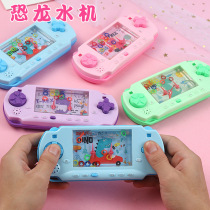 Childrens puzzle water ring water ring water machine 80 rear nostalgic toy water ferrule game machine childhood nostalgic toy