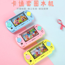 Ferrule Water Machine 80 Rear Nostalgic Toy Water Ferrule Console Desktop Game Puzzle Toy Elementary School Children Gift