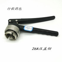 New product 26A26 teeth 24A24 teeth high-quality opener capping pliers capping device Oral liquid infusion bottle locking machine