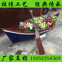 Eurostyle Wooden Boat Props Boat Landscape Boat Outdoor Decoration Flower Boat Finished custom gondola Two pointed boat solid wood pendulum