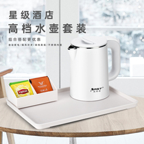 Hotel and hotel special electric kettle B & B stainless steel kettle small 0 8L 1 liter electric kettle anti-dry burning