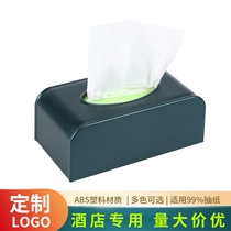 Hotel hotel plastic tissue box Creative Restaurant rectangular drawing box simple napkin carton custom logo