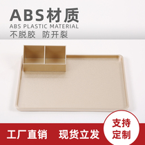 Business hotel room tea grid storage box coffee sugar box Western restaurant double box sugar box Tea Box box Division