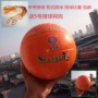 Jinbaolu bóng chuyền mềm Jinbaolu hàng mềm bóng chuyền bơm hơi miễn phí 	giá quả bóng chuyền hơi