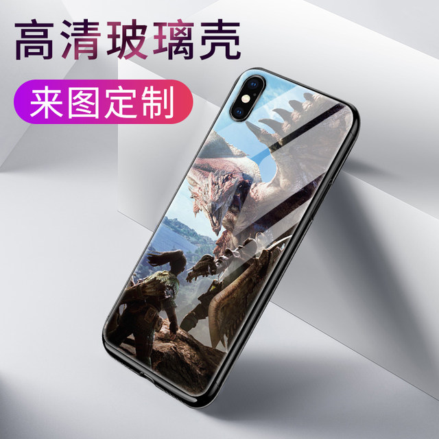 Monster Hunter Mobile Shell Apple x Huawei p30pro World OPPO Icefield 15th Anniversary vivo / iPhone11 Xiaomi 9 Glass 8plus Anime xr Game iphonex / nova5pro Monster Hunter Mobile Shell Apple x Huawei p30pro World OPPO Icefield 15th Anniversary vivo / iPhone11 Xiaomi 9 Glass 8plus Anime xr Game iphonex / nova5pro
