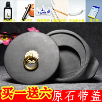 She inkstone raw stone clearance old pit water ripple in Shexian County Anhui Province boutique high-grade treasures four treasures multi-functional beginner students Wuji hot pot inkstone Calligraphy traditional Chinese painting grinding ink block pool Special