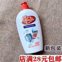 Weibao excellent effect multi-protection antibacterial hand sanitizer 450ml Red antibacterial Weibao hand Sanitizer