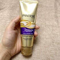 Pantene 3 Minute Miracle Serum Conditioner 70ml Tube Partial Volume is enough