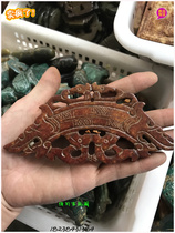 Hot selling antiques Miscellaneous antique jade old objects high ancient jade ornaments ornaments antique evil Dragon Emperor