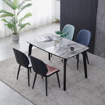 Imported Italian minimalist light luxury rock plate dining table and chair combination household small apartment modern simple rectangular dining table