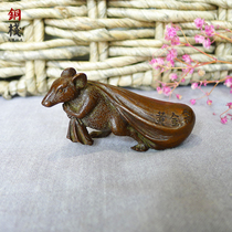 Pure copper solid handmade cloth kangaroo tea pet copper insect tea play Zodiac mouse Golden Mouse tea ceremony ornaments special offer