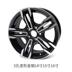 Áp dụng Volkswagen New Santana Polo 14 inch Jetta POLO LaVida 15 inch sửa đổi ban đầu vành bánh xe Rim