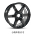 Honda Fit Ge Ruifeng Fan-inch Toyota Rena Zhixuan Vios 14 gốc sửa đổi hợp kim nhôm bánh xe Rim