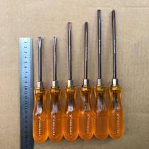 USA imported S2 screwdriver single-use screwdriver cross-shaped hardened strong magnet oil-proof and durable