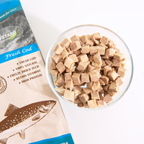 Meoda Freeze-dried cat snacks Pet young cat chicken breast cat freeze-dried fish duck broiler chicken liver molar 80g
