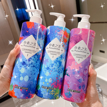 Cuchens Amino Acid Perfume Shampoo shampoo Lotion Lotion for Cuttings Antipruriate Oil Fluffy Woman