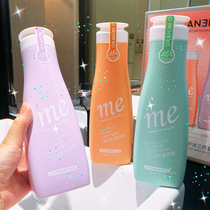 Small Red Book Recommended Amino Acid Mountain Goat Milk Shampoo shampoo Suit body lotion Bath Dew Suit Aroma Lasting for men and women