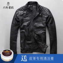 Autumn mens leather leather leather clothing thin stand collar leather jacket coat short slim slim slim motorcycle leather clothing