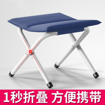 Endorsed bench portable chair portable chair for small bench Maza in net red