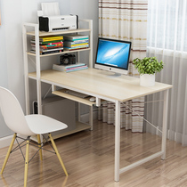 Simple computer desktop table home simple modern economy desk bookshelf combination bedroom desk desk