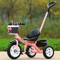 Children tricycle children foot boys bike baby ride compact car to sit 1-2-3-5 age more than one and a half