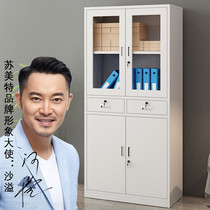 Middle Dow File Cabinet layered partition adjustable with lock drawer iron cabinet financial information cabinet archives cabinet household